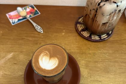 The Little Red Fox Espresso Cafe