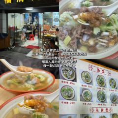 邁村泰國菜（達明路店）張用戶圖片