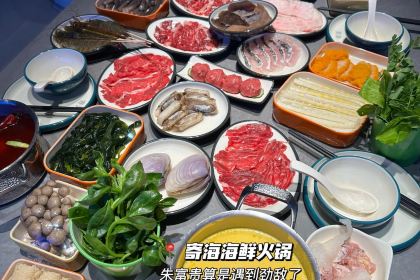 群众路拉面(台江店)