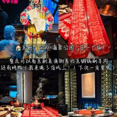 ASAYAKE霞初(福州万象城店) User Photo