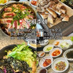 展大厨·六道菜·海胆水饺·小船海鲜(海水浴场店) 여행 사진