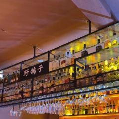 Wild Pigeons Bar 여행 사진