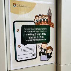 Cheung Kung Koon User Photo