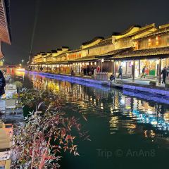 鲁越名家·绍兴菜(柯桥古镇店) User Photo