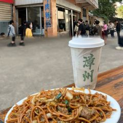 牛肉粉丝(党校店) User Photo