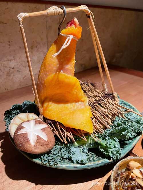 hei ding · kao rou liao li