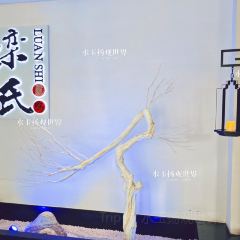 栾氏烤鸭(三水湾店) User Photo