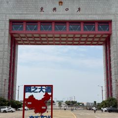 西贡咖啡博物馆(国门店) User Photo