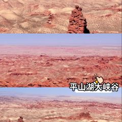 LE ZI WEI CHE ZHAN MA LA TANG XI DA JIE DIAN User Photo