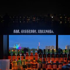 ONE PARTY BAR User Photo