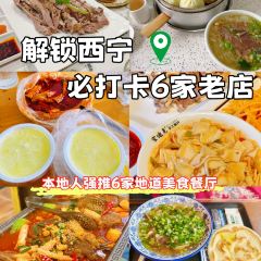 Quan Er Tou Za Sui Xia Du Fu Di Br. User Photo
