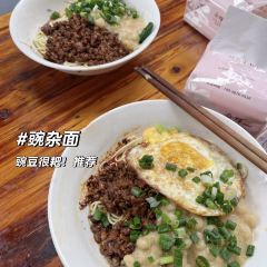 芝麻小面(总店) User Photo