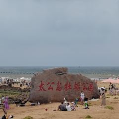 御尚鲜·海鲜市集餐厅(万平口莱顿店) User Photo