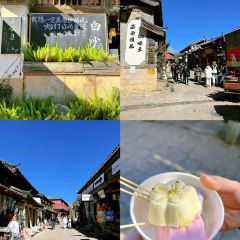 CHEN DA CHU baisha specialty restaurant User Photo