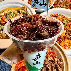 畔悦庐·庐山菜·音乐餐厅 여행 사진