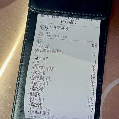 圈儿潮汕牛肉火锅(陕西南路店) User Photo