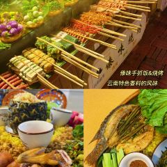 NAN NU WAN User Photo