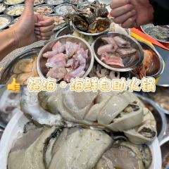 FU HAI 여행 사진