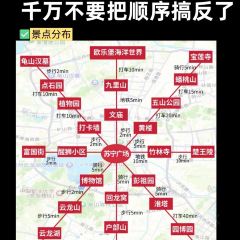 凤霞把子肉馆(普查西院店) User Photo