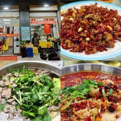 SUPER MAO 여행 사진