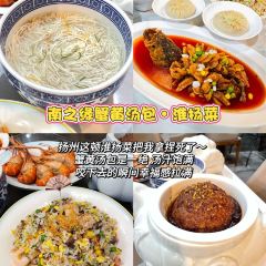 ou yun 여행 사진