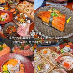 轮工壹号煎包(南园路店) User Photo