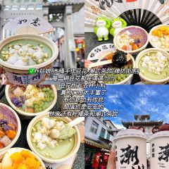 Laochaoxingguopin (longbei) User Photo