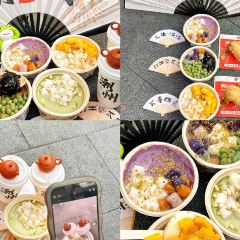 Laochaoxingguopin (longbei) User Photo