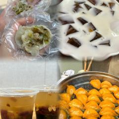 老字号老南门阿旺婆·养生烧仙草 여행 사진