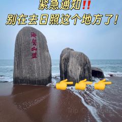 巧克力渔家·平价海鲜家常菜(大象国际店) User Photo