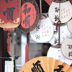 邓氏大薄片 여행 사진