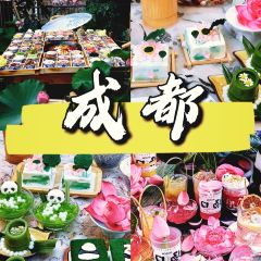 早格驼肉馅饼·牛大骨(鼓楼店) User Photo