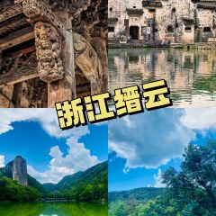 林记豆汤圆子火锅(招商店) User Photo