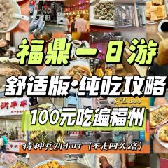 肉片阿公張用戶圖片