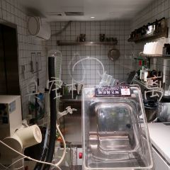 MING DING BAR User Photo