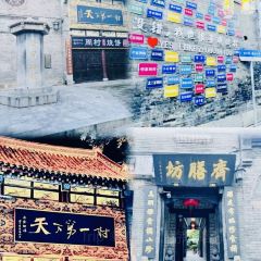 玉米地烧烤(总店) User Photo