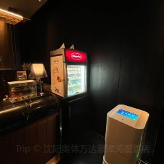 老四季(帅府店) User Photo