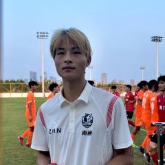 NAN HE TONG User Photo