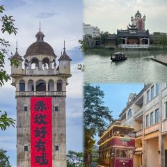 A bao bao zai Rice (huangqi) User Photo