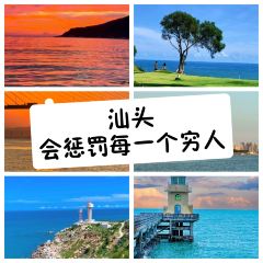 JIN ER SHUN Marinated Raw Seafood User Photo