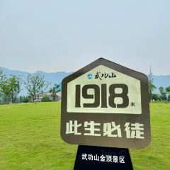 老萍巷·萍乡小炒肉(御景园店) User Photo