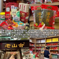 SANDAIREN User Photo