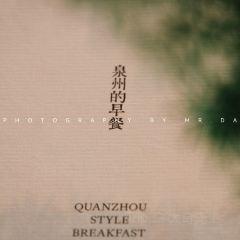 七栩钟楼·蚌壳餐厅 User Photo