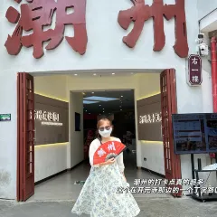 Titalk cafe User Photo