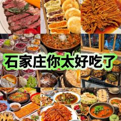 HONG XING FAN ZHUANG User Photo