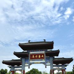 老常德钵子菜馆(河街店) User Photo