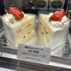 Pastry Snaffle's User Photo