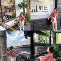 絕醒廣西酸嘢（水東街店）張用戶圖片