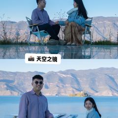 三色云河(泸沽湖大落水店) User Photo