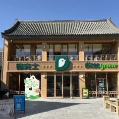 德克士（五台山餐厅店） User Photo